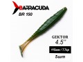 Силиконовая приманка Gektor 4.5" (115мм) - 5шт, цвет BR150
