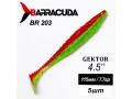 Силиконовая приманка Gektor 4.5" (115мм) - 5шт, цвет BR203