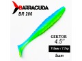 Силиконовая приманка Gektor 4.5" (115мм) - 5шт, цвет BR206