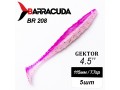Силиконовая приманка Gektor 4.5" (115мм) - 5шт, цвет BR208