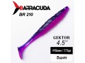 Силиконовая приманка Gektor 4.5" (115мм) - 5шт, цвет BR210 Силиконовая приманка Gektor 4.5" (115мм) - 5шт, цвет BR210