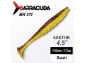 Силиконовая приманка Gektor 4.5" (115мм) - 5шт, цвет BR211 Силиконовая приманка Gektor 4.5" (115мм) - 5шт, цвет BR211