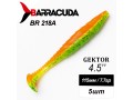 Силиконовая приманка Gektor 4.5" (115мм) - 5шт, цвет BR218A Силиконовая приманка Gektor 4.5" (115мм) - 5шт, цвет BR218A