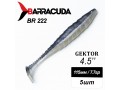 Силиконовая приманка Gektor 4.5" (115мм) - 5шт, цвет BR222
