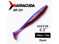 Силиконовая приманка Gektor 4.5" (115мм) - 5шт, цвет BR231