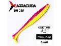 Силиконовая приманка Gektor 4.5" (115мм) - 5шт, цвет BR235