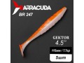 Силиконовая приманка Gektor 4.5" (115мм) - 5шт, цвет BR247