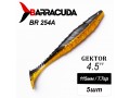 Силиконовая приманка Gektor 4.5" (115мм) - 5шт, цвет BR254А