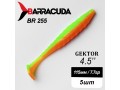 Силиконовая приманка Gektor 4.5" (115мм) - 5шт, цвет BR255