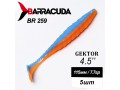 Силиконовая приманка Gektor 4.5" (115мм) - 5шт, цвет BR259