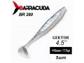 Силиконовая приманка Gektor 4.5" (115мм) - 5шт, цвет BR280
