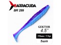 Силиконовая приманка Gektor 4.5" (115мм) - 5шт, цвет BR299