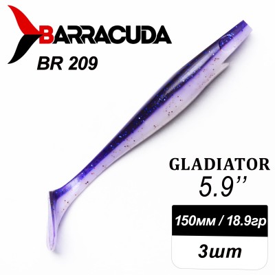Силиконовая приманка Gladiator 5.9" (150мм) - 3шт, цвет BR209 Силиконовая приманка Gladiator 5.9" (150мм) - 3шт, цвет BR209