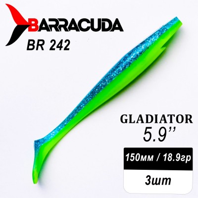 Силиконовая приманка Gladiator 5.9" (150мм) - 3шт, цвет BR242 Силиконовая приманка Gladiator 5.9" (150мм) - 3шт, цвет BR242