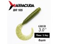 Силиконовая приманка Grub 3.0" (76мм) - 6шт, цвет BR105