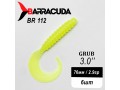 Силиконовая приманка Grub 3.0" (76мм) - 6шт, цвет BR112