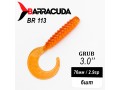 Силиконовая приманка Grub 3.0" (76мм) - 6шт, цвет BR113