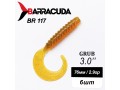 Силиконовая приманка Grub 3.0" (76мм) - 6шт, цвет BR117