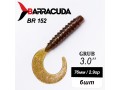 Силиконовая приманка Grub 3.0" (76мм) - 6шт, цвет BR152
