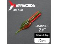Силиконовая приманка Legioner 2.0" (50мм) - 10шт, цвет BR108