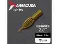 Силиконовая приманка Legioner 2.0" (50мм) - 10шт, цвет BR109