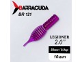 Силиконовая приманка Legioner 2.0" (50мм) - 10шт, цвет BR121