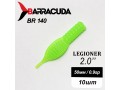 Силиконовая приманка Legioner 2.0" (50мм) - 10шт, цвет BR140