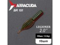 Силиконовая приманка Legioner 2.0" (50мм) - 10шт, цвет BR151
