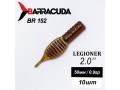 Силиконовая приманка Legioner 2.0" (50мм) - 10шт, цвет BR152
