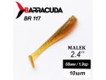 Силиконовая приманка Виброхвост Malek 2.4"(60мм) - 10шт, цвет BR117