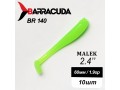 Силиконовая приманка Виброхвост Malek 2.4"(60мм) - 10шт, цвет BR140 Силиконовая приманка Виброхвост Malek 2.4"(60мм) - 10шт, цвет BR140