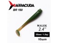 Силиконовая приманка Виброхвост Malek 2.4"(60мм) - 10шт, цвет BR150