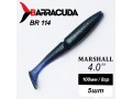 Силиконовая приманка Marshall 4.0" (100мм) - 5шт, цвет BR114