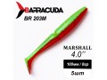 Силиконовая приманка Marshall 4.0" (100мм) - 5шт, цвет BR203M