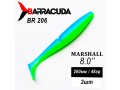 Силиконовая приманка Marshall 4.0" (100мм) - 5шт, цвет BR206
