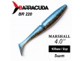 Силиконовая приманка Marshall 4.0" (100мм) - 5шт, цвет BR220