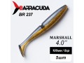 Силиконовая приманка Marshall 4.0" (100мм) - 5шт, цвет BR237