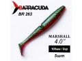 Силиконовая приманка Marshall 4.0" (100мм) - 5шт, цвет BR263 Силиконовая приманка Marshall 4.0" (100мм) - 5шт, цвет BR263
