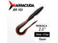 Силиконовая приманка Minoga 2.0" (50мм) - 12шт, цвет BR103