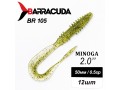Силиконовая приманка Minoga 2.0" (50мм) - 12шт, цвет BR105