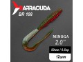 Силиконовая приманка Minoga 2.0" (50мм) - 12шт, цвет BR108