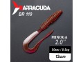 Силиконовая приманка Minoga 2.0" (50мм) - 12шт, цвет BR110