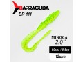 Силиконовая приманка Minoga 2.0" (50мм) - 12шт, цвет BR111