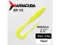 Силиконовая приманка Minoga 2.0" (50мм) - 12шт, цвет BR112