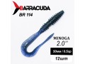 Силиконовая приманка Minoga 2.0" (50мм) - 12шт, цвет BR114