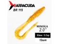 Силиконовая приманка Minoga 2.0" (50мм) - 12шт, цвет BR115
