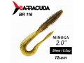 Силиконовая приманка Minoga 2.0" (50мм) - 12шт, цвет BR116
