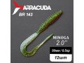 Силиконовая приманка Minoga 2.0" (50мм) - 12шт, цвет BR143