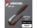 Силиконовая приманка Minoga 2.0" (50мм) - 12шт, цвет BR151 Силиконовая приманка Minoga 2.0" (50мм) - 12шт, цвет BR151