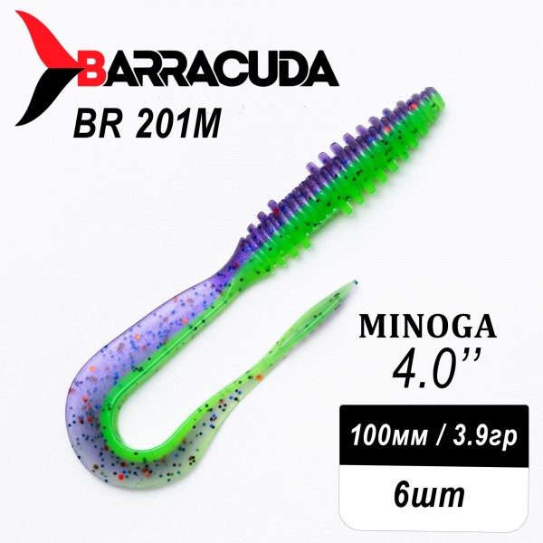 Силиконовая приманка Minoga 4.0" (100мм) - 6шт, цвет BR201M